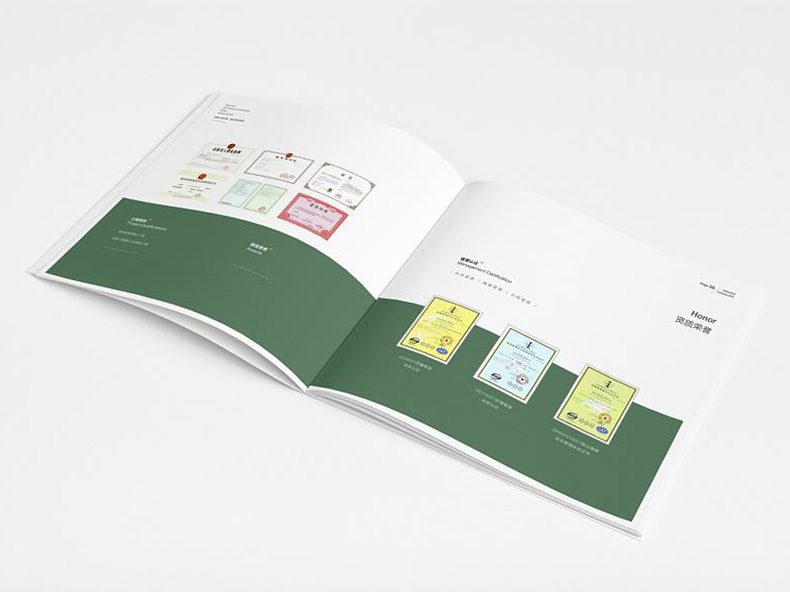 景觀(guān)公司宣傳冊 園林景觀(guān)宣傳冊設計的設計特點(diǎn)與設計方法！