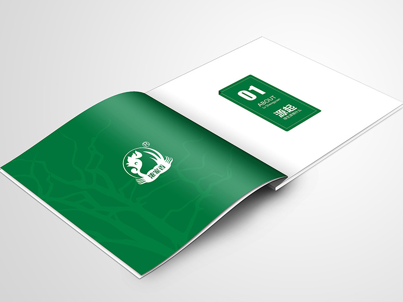 農產(chǎn)品宣傳冊設計 欣賞農產(chǎn)品宣傳冊圖片分析農產(chǎn)品企業(yè)設計特點(diǎn)