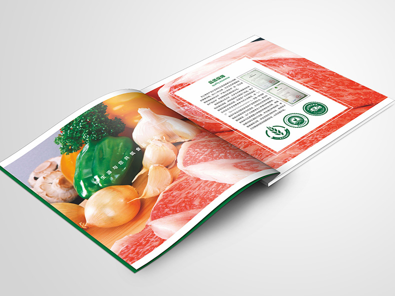 農產(chǎn)品宣傳冊設計 欣賞農產(chǎn)品宣傳冊圖片分析農產(chǎn)品企業(yè)設計特點(diǎn)