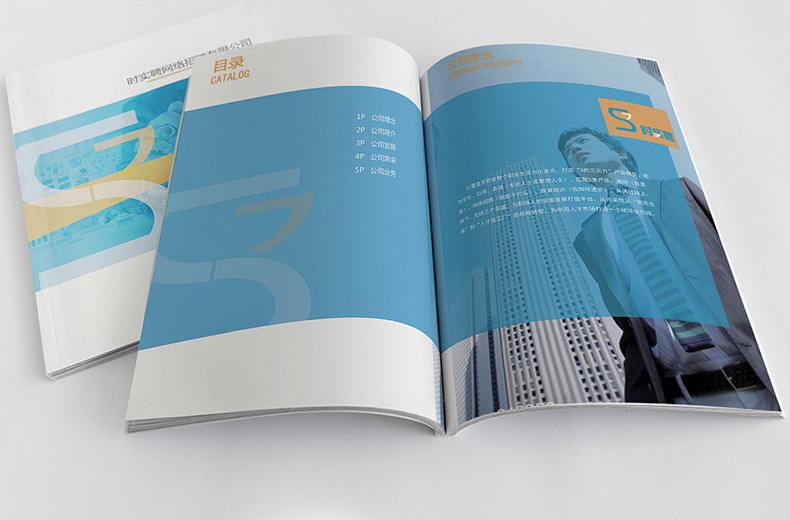 招聘宣傳單內容怎么寫(xiě)