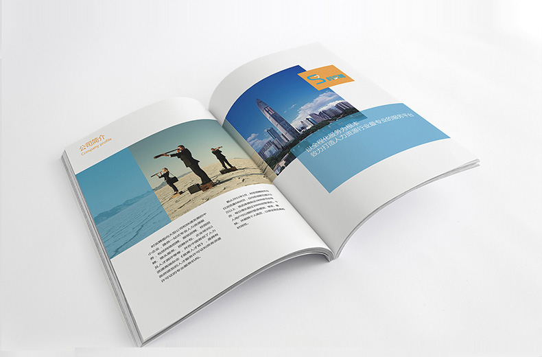 公司招聘宣傳單、招聘折頁(yè)宣傳單設計 提升宣傳冊?xún)热菰O計水平！