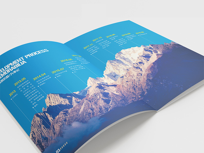 體育企業(yè)宣傳冊制作 運動(dòng)行業(yè)畫(huà)冊設計 宣傳體育運動(dòng)產(chǎn)品方法！