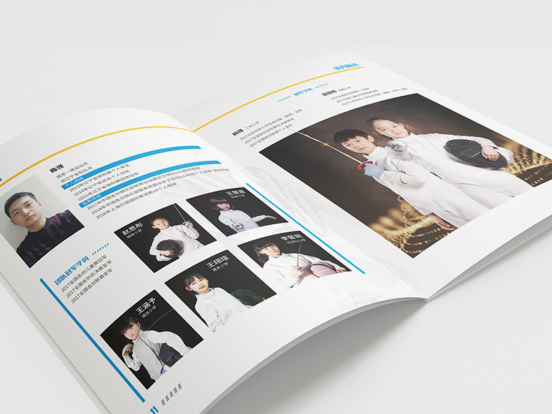 體育企業(yè)宣傳冊制作 運動(dòng)行業(yè)畫(huà)冊設計 宣傳體育運動(dòng)產(chǎn)品方法！