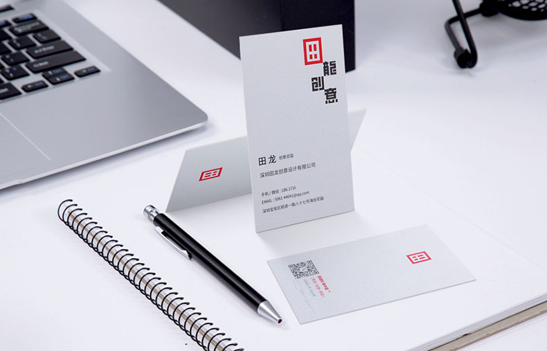 名片設計的種類(lèi)