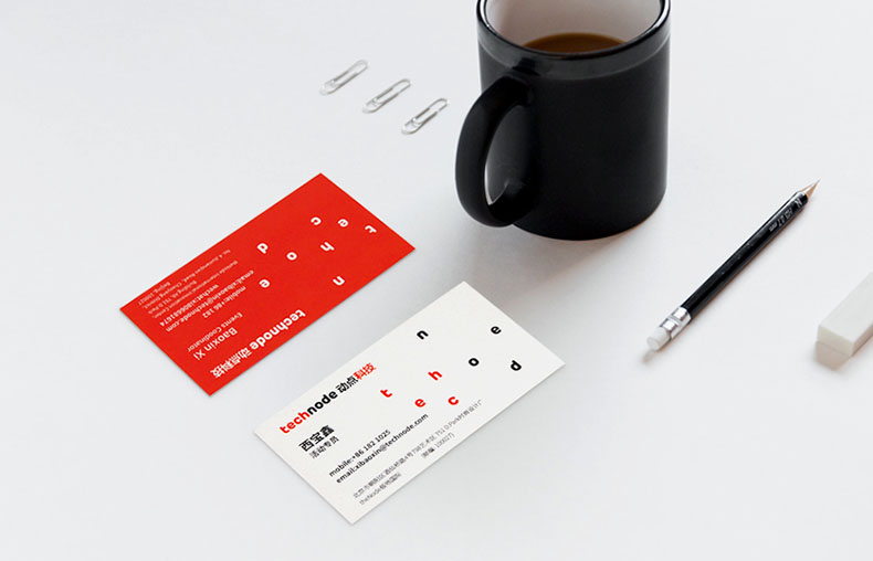 成都名片設計公司分享品牌名片怎么設計第3張-宣傳畫(huà)冊,紀念冊設計制作-價(jià)格費用,文案模板,印刷裝訂,尺寸大小