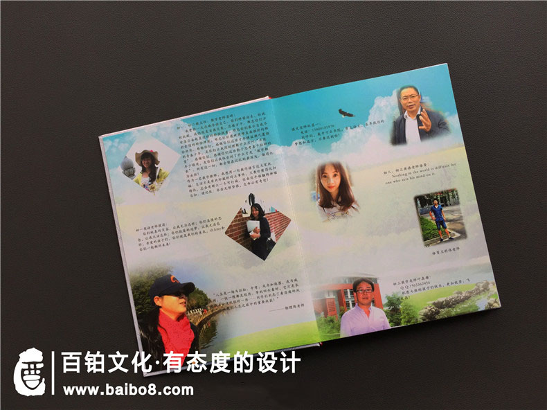 畢業(yè)紀念冊設計重點(diǎn)內容