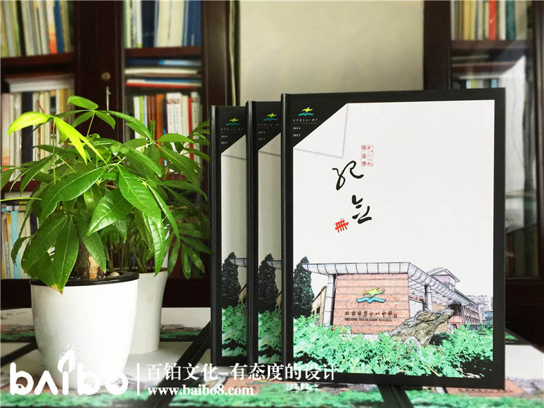 紀念冊設計公司怎么開(kāi)展工作