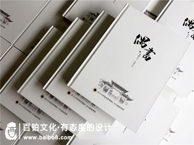 畢業(yè)相冊前言怎么寫(xiě)