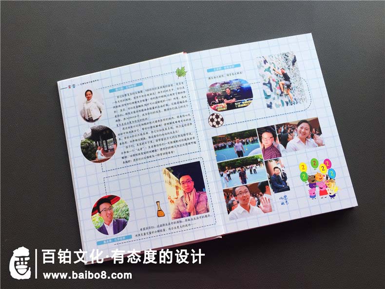 畢業(yè)相冊寄語(yǔ)搞笑