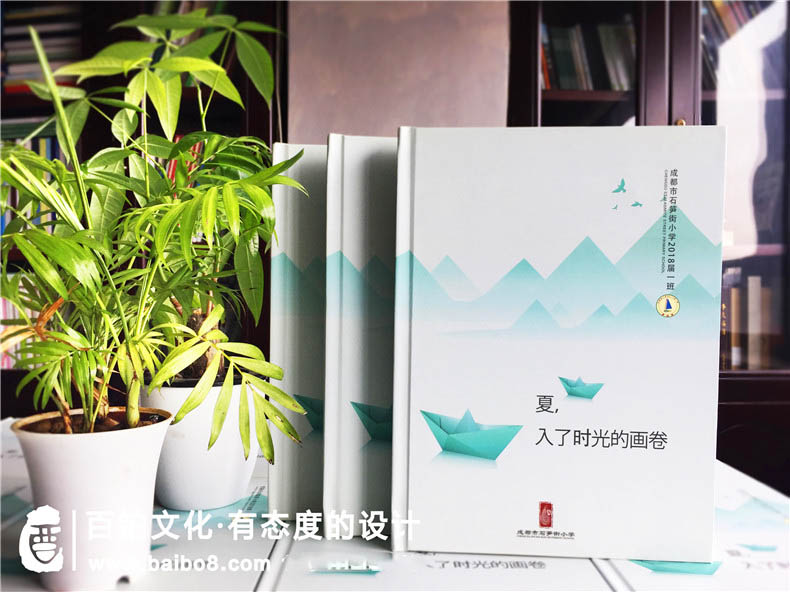紀念冊設計模版特點(diǎn)