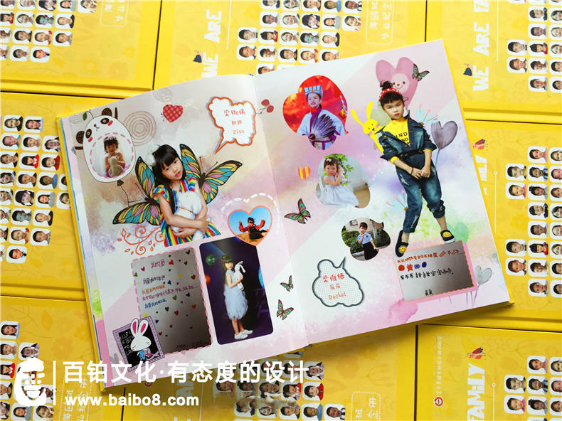 幼兒園紀念冊設計內容