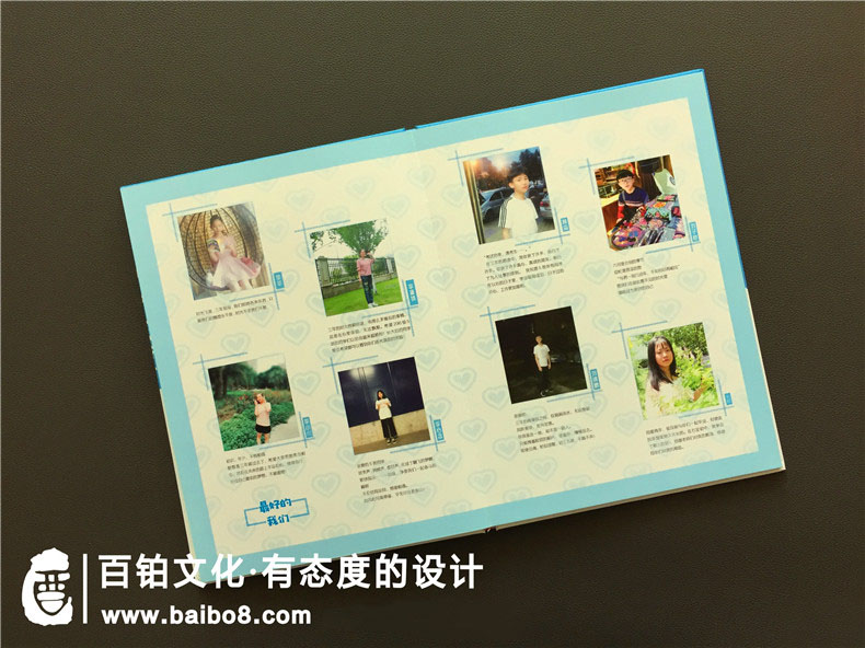 制作畢業(yè)紀念冊的步驟