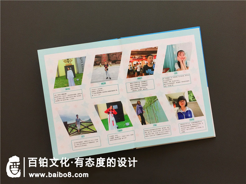 設計初三畢業(yè)留念冊的話(huà)有哪些內容和環(huán)節