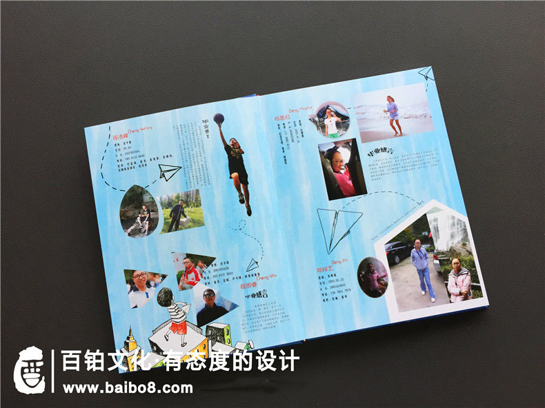 如果編寫(xiě)一本初中紀念冊需要出現哪些板塊