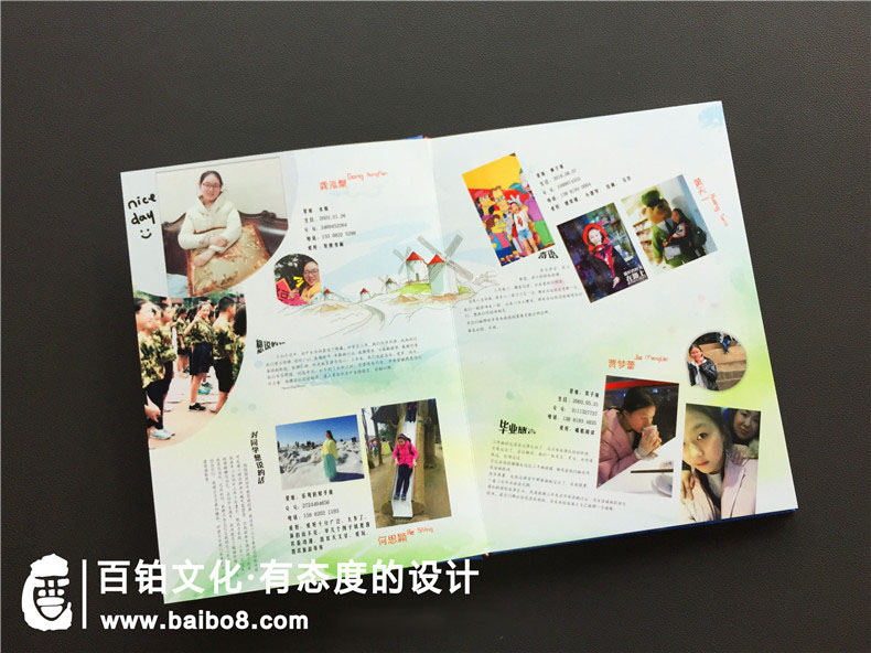 怎么設計畢業(yè)生的紀念冊