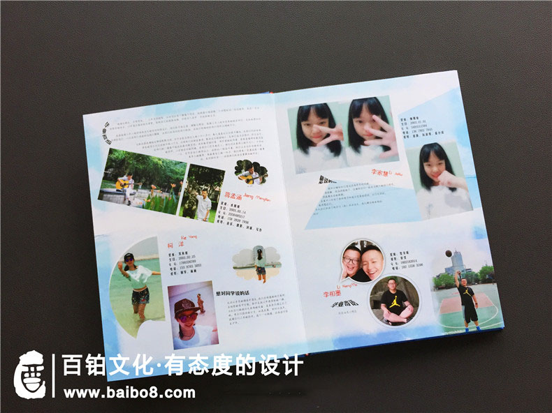 如果編寫(xiě)一本初中紀念冊需要出現哪些板塊