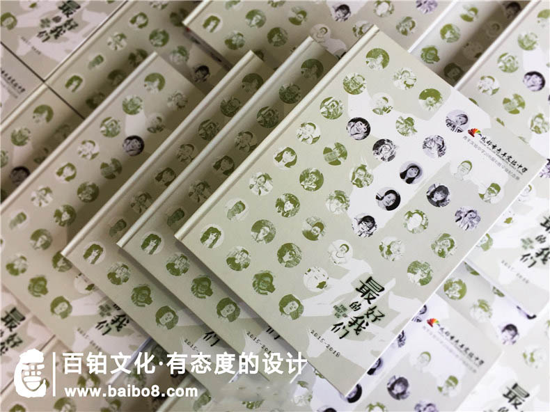 如何制作畢業(yè)留戀冊