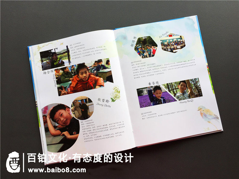 常見(jiàn)的畢業(yè)相冊制作軟件