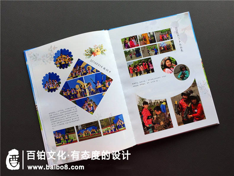 紀念冊設計制作的要點(diǎn)