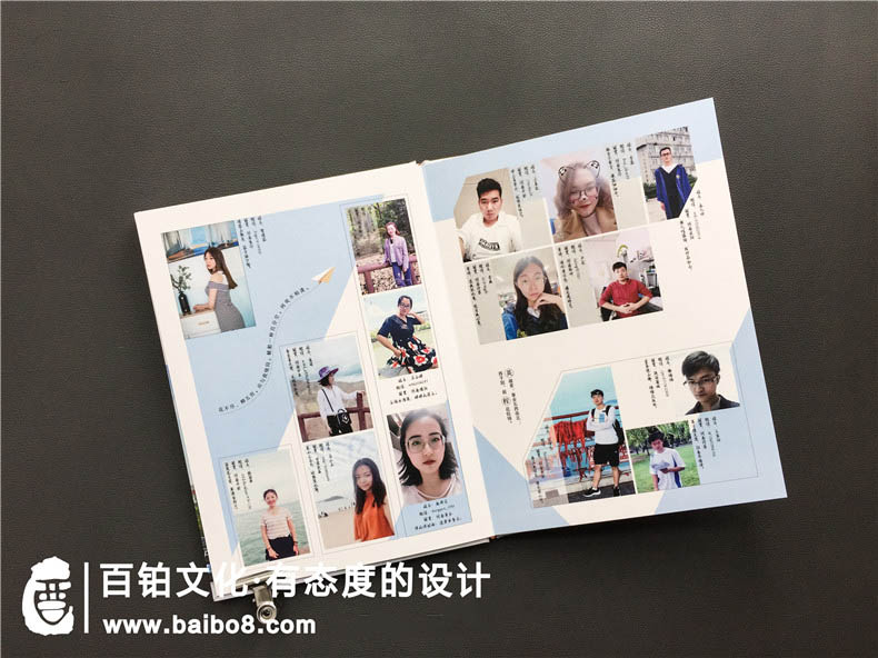 關(guān)于紀念冊印刷的要點(diǎn)