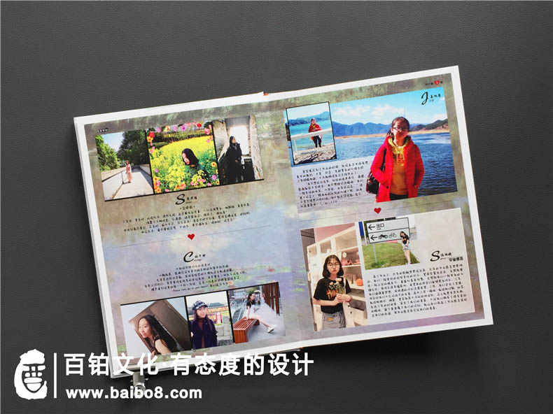 紀念冊的設計重點(diǎn)