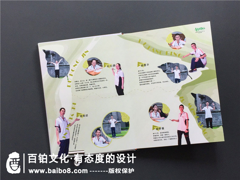 適合畢業(yè)相冊背景音樂(lè )