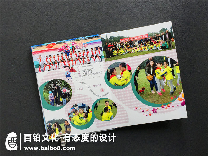 紀念冊設計重點(diǎn)有什么