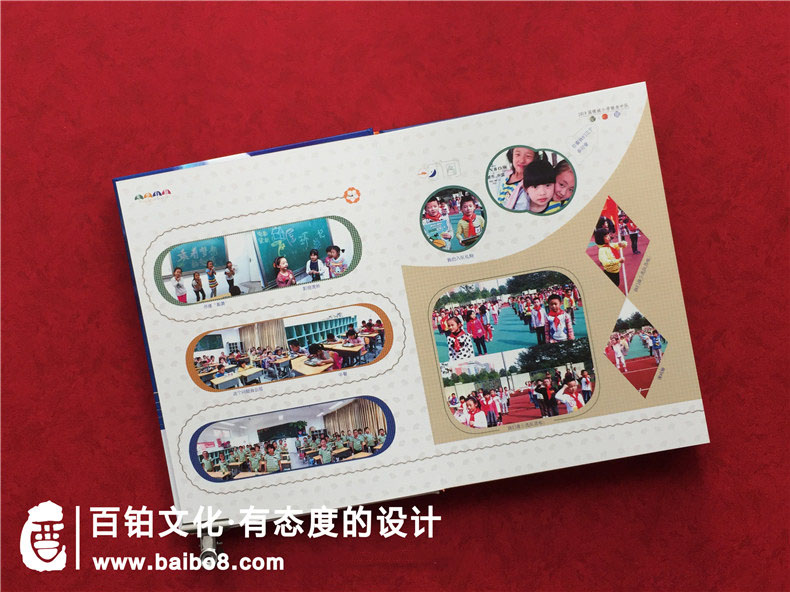 制作六年級畢業(yè)紀念冊步驟