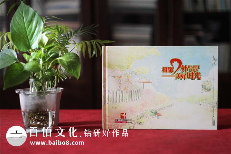 初三紀念冊設計要點(diǎn)