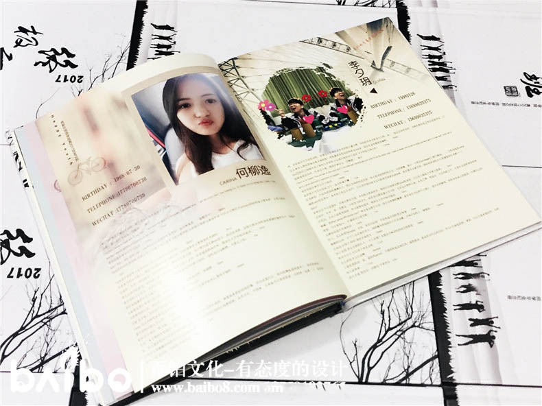 diy紀念冊設計方法