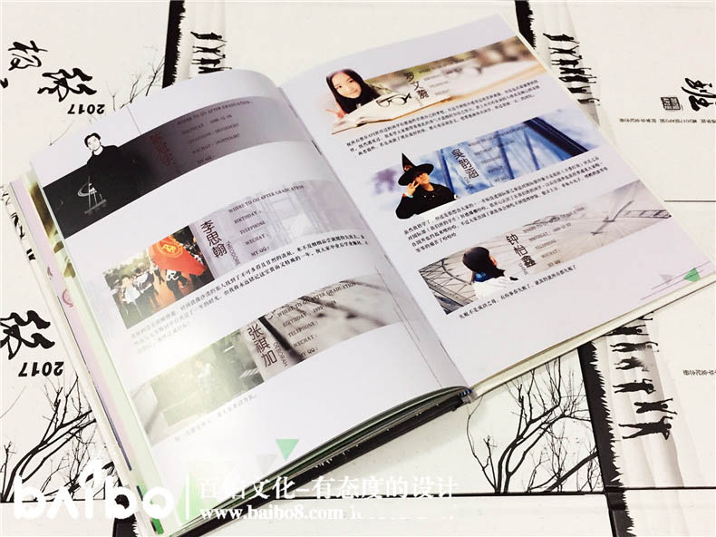 紀念冊設計流程有哪些