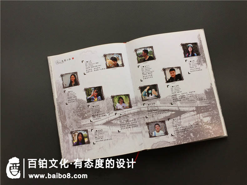 紀念冊設計方案的要點(diǎn)有哪些