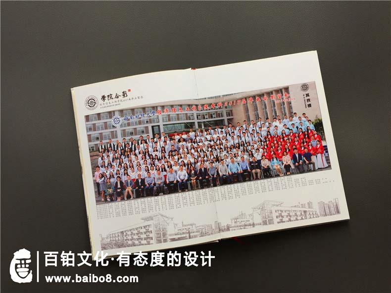 畢業(yè)相冊寄語(yǔ)詩(shī)意