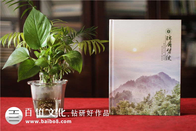 畢業(yè)設計紀念冊的策劃方法