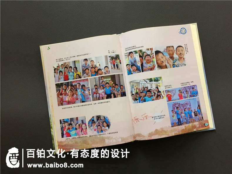 畢業(yè)設計紀念冊的策劃方法