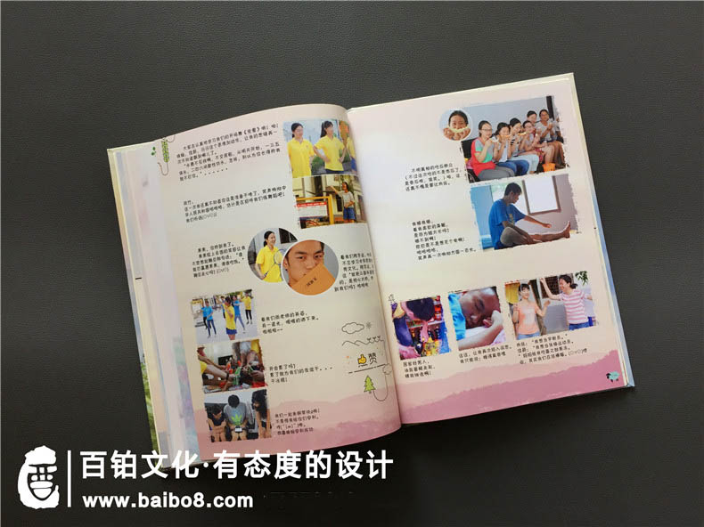 畢業(yè)設計紀念冊的策劃方法