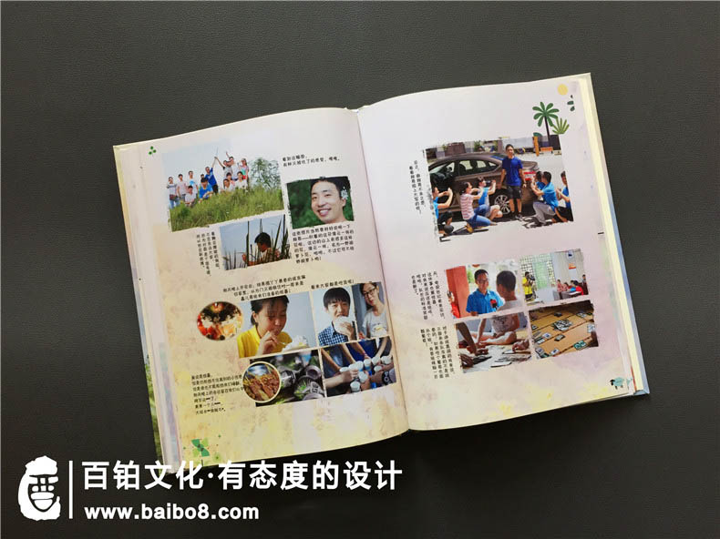 畢業(yè)設計紀念冊的策劃方法