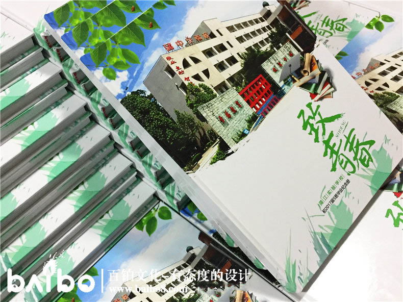 紀念冊制作步驟有哪些