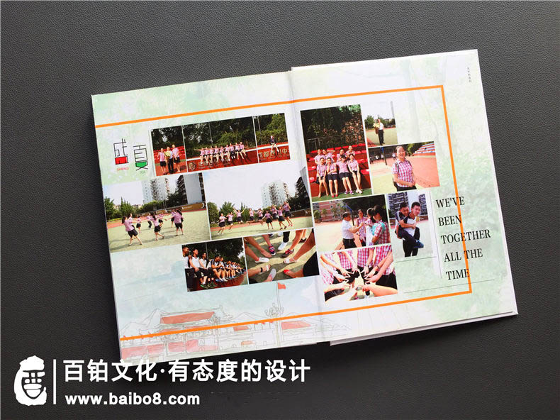 紀念冊設計的專(zhuān)業(yè)特點(diǎn)