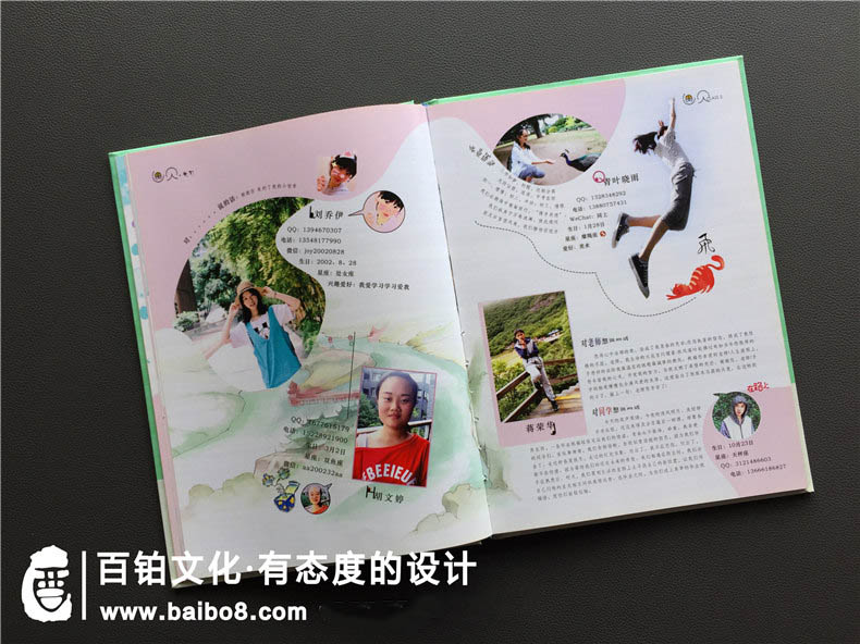 畢業(yè)紀念冊設計內容