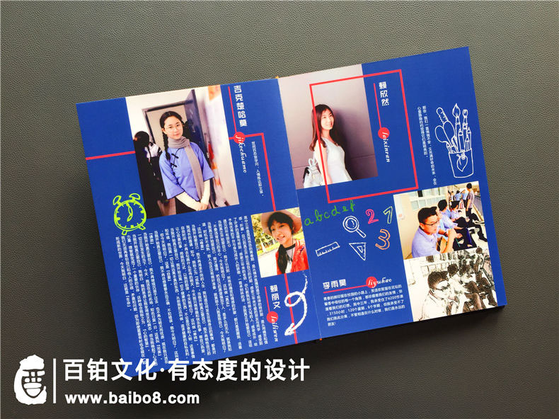畢業(yè)紀念冊設計素材重點(diǎn)表現內容