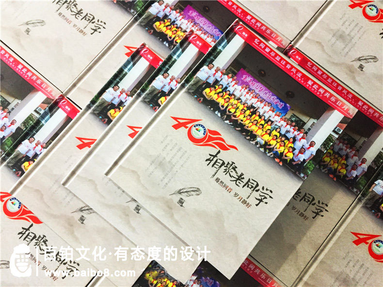 查閱紀念冊設計模板-提升紀念冊設計的技能