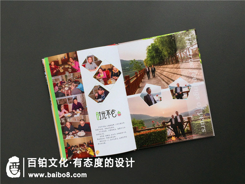 查閱紀念冊設計模板-提升紀念冊設計的技能