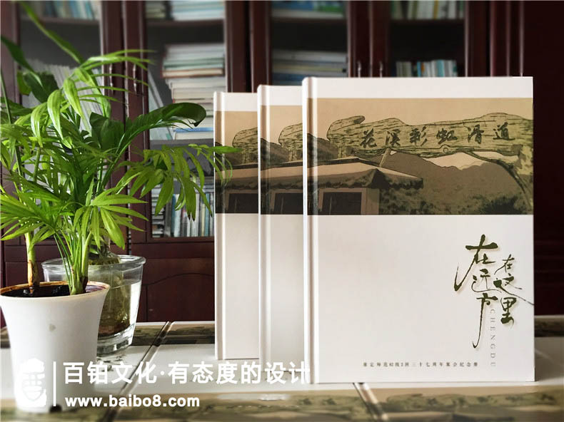 聚會(huì )紀念冊制作工作怎么開(kāi)展