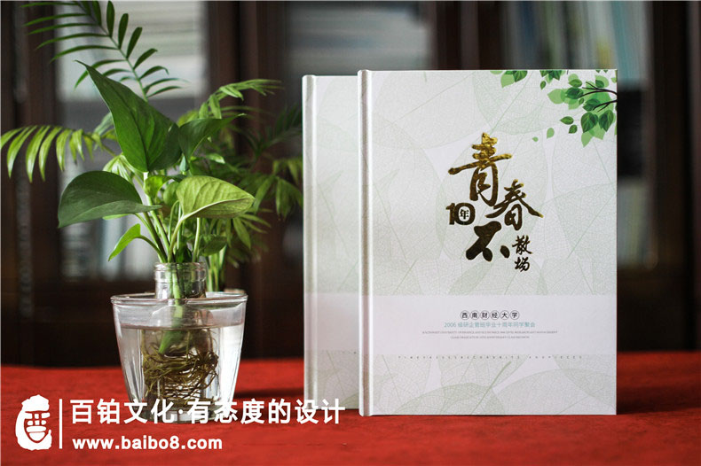 如何寫(xiě)好同事集會(huì )紀念冊序言