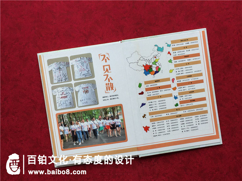 如何寫(xiě)好同事集會(huì )紀念冊序言