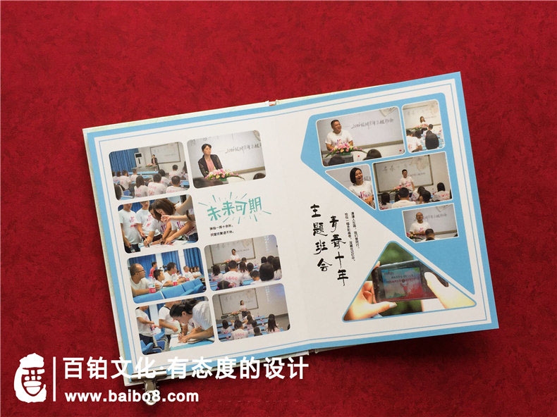 如何寫(xiě)好同事集會(huì )紀念冊序言