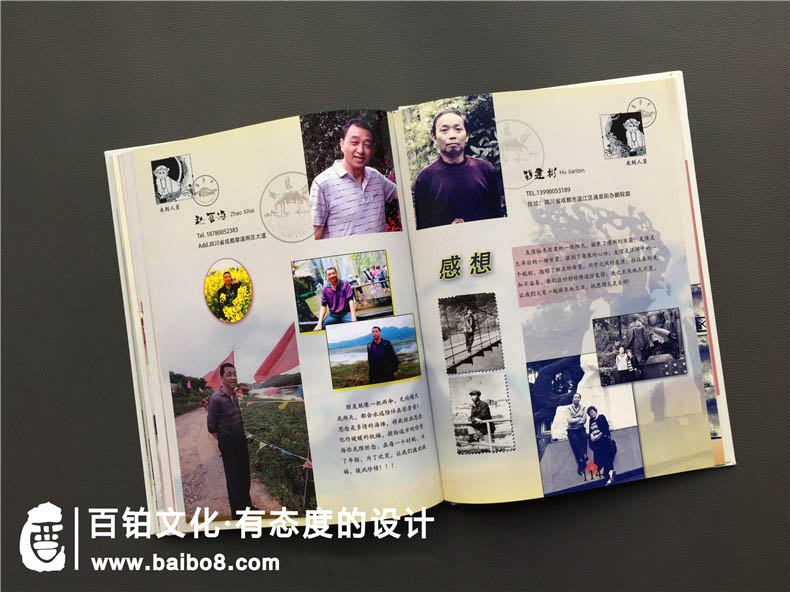 現代時(shí)尚的紀念冊設計方法