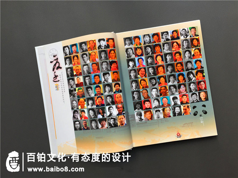 同學(xué)紀念冊設計方案怎么做