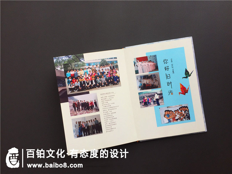 紀念冊照片怎么分類(lèi)